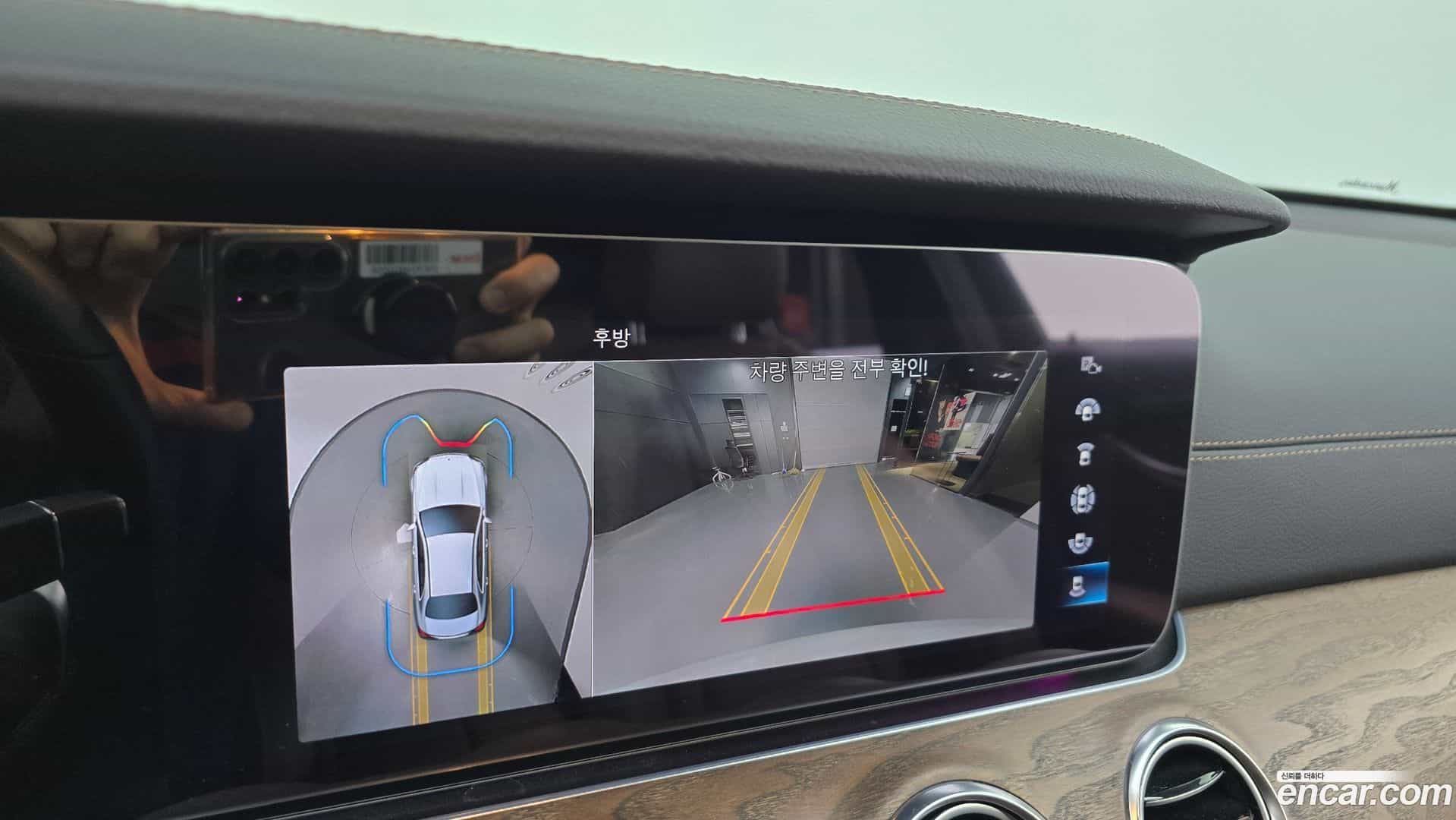 E-Class Mercedes-Benz 2022.4-OPTION-018