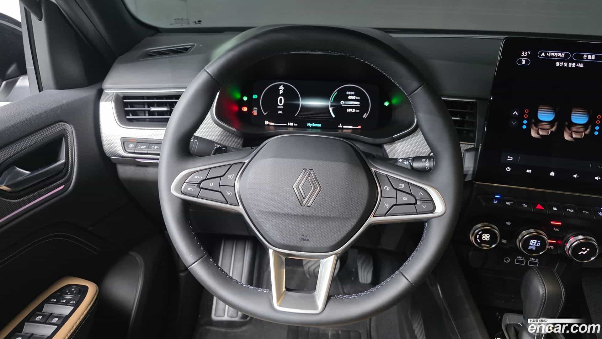 Arkana Renault Korea 2025.11-OPTION-017