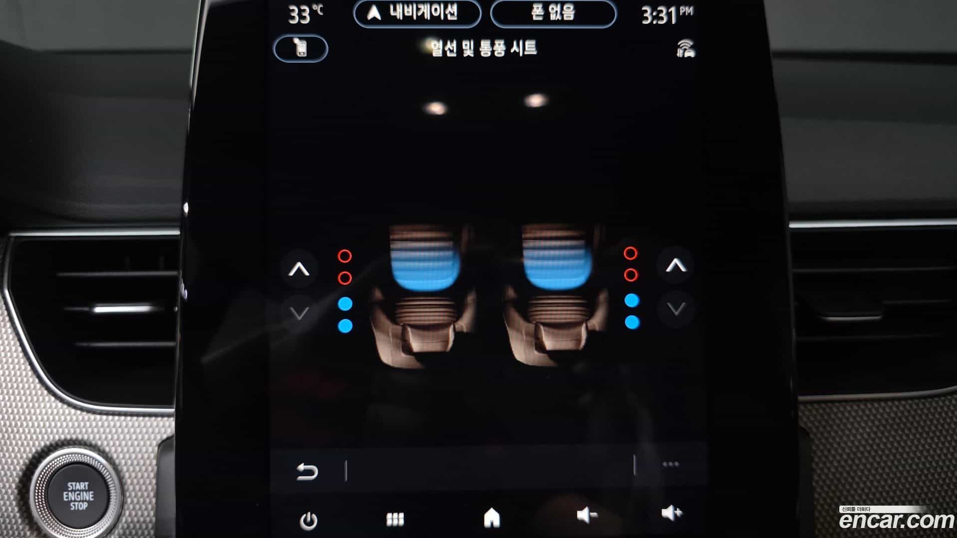Arkana Renault Korea 2025.11-OPTION-024