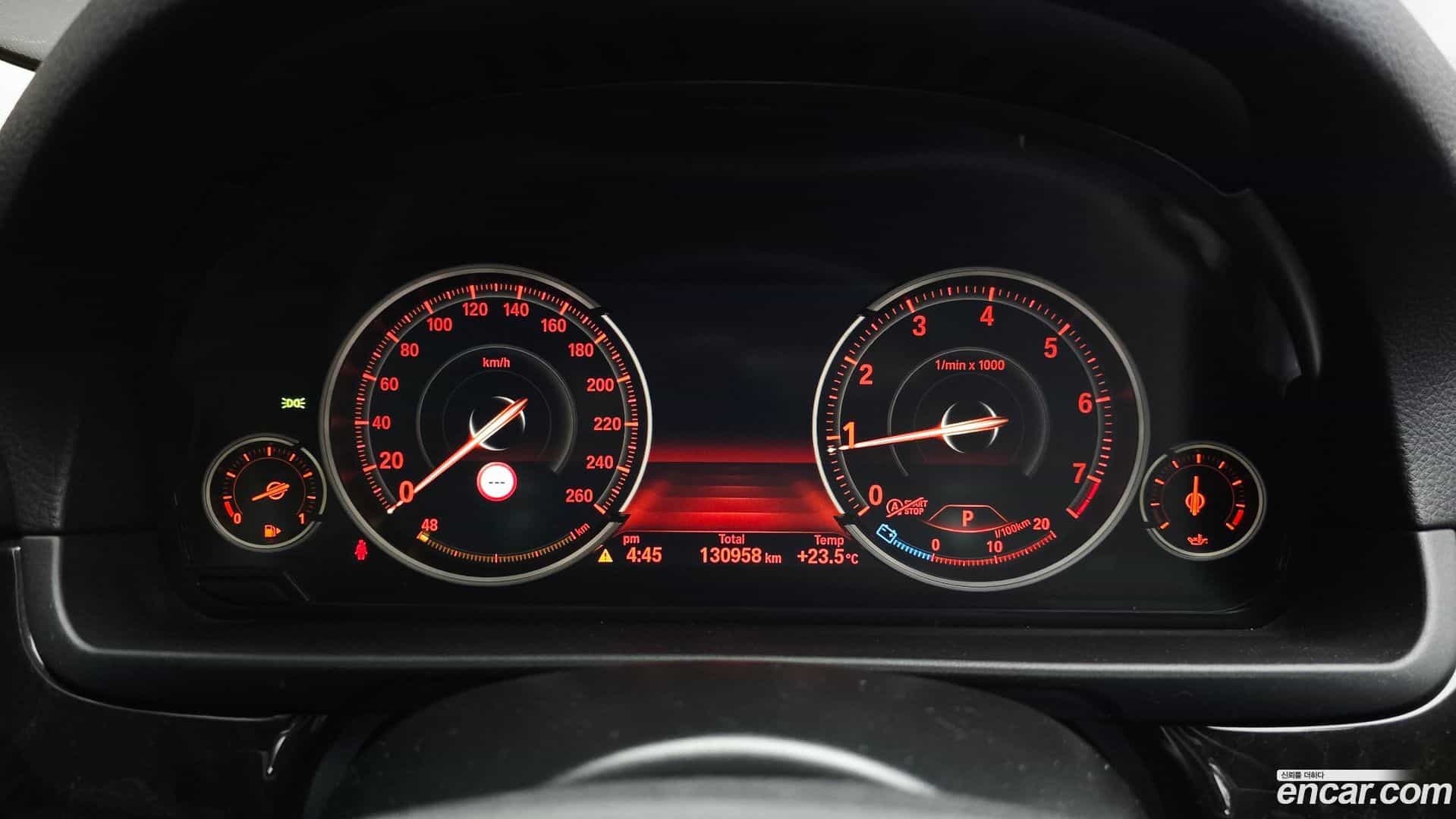 5-Series BMW 2015.6-INNER-008