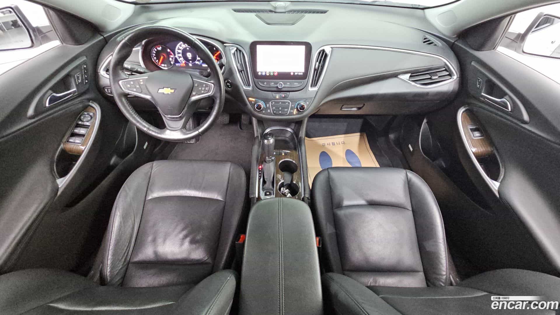 Malibu Chevrolet 2020.5-INNER-007