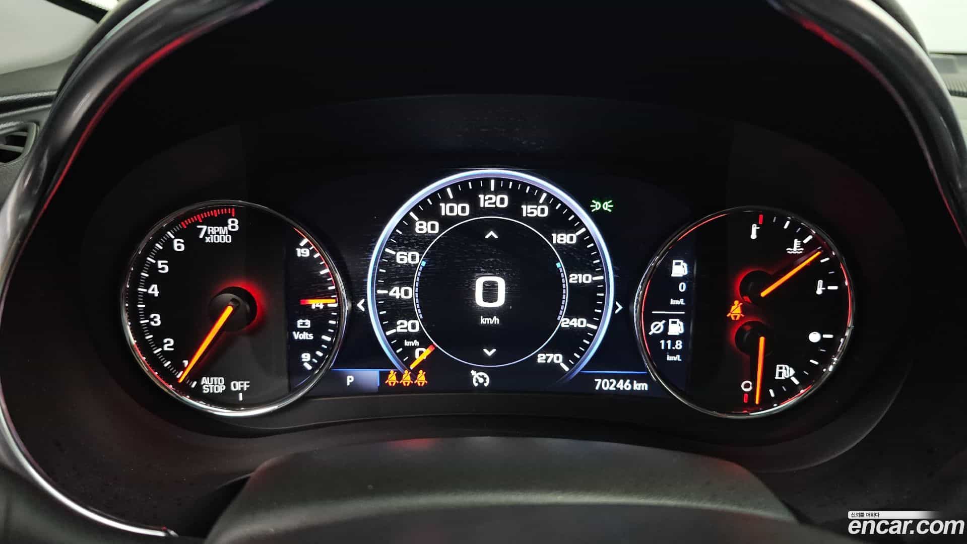 Malibu Chevrolet 2020.5-INNER-008