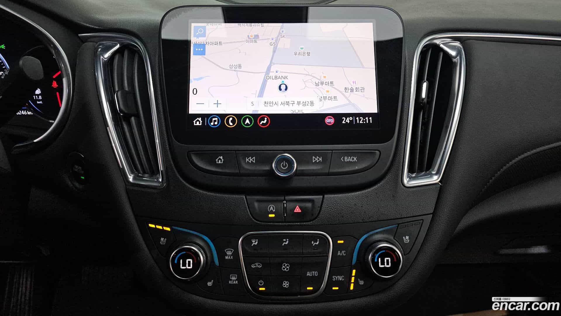 Malibu Chevrolet 2020.5-OPTION-020