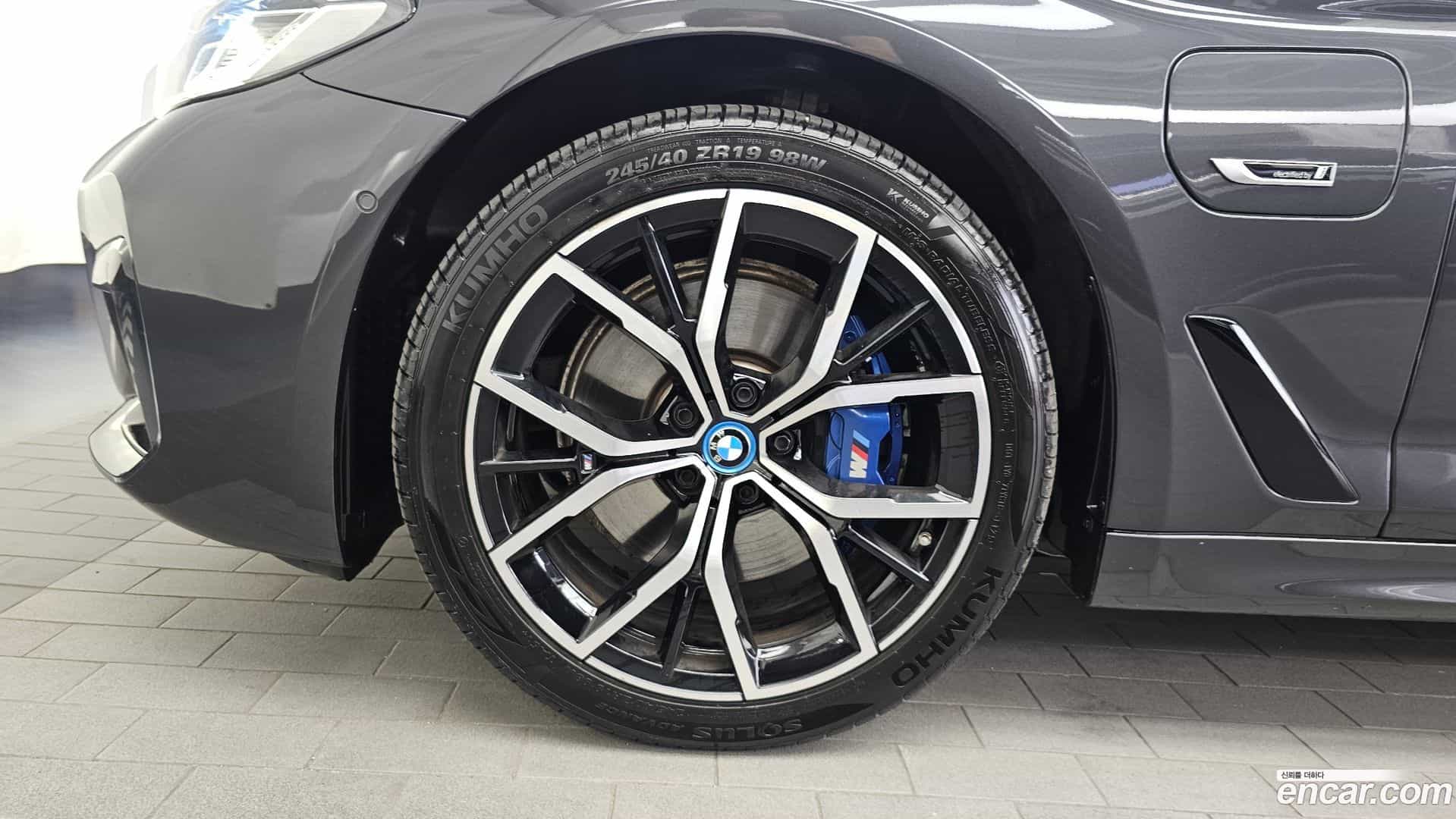 5-Series BMW 2023.7-OUTER-005
