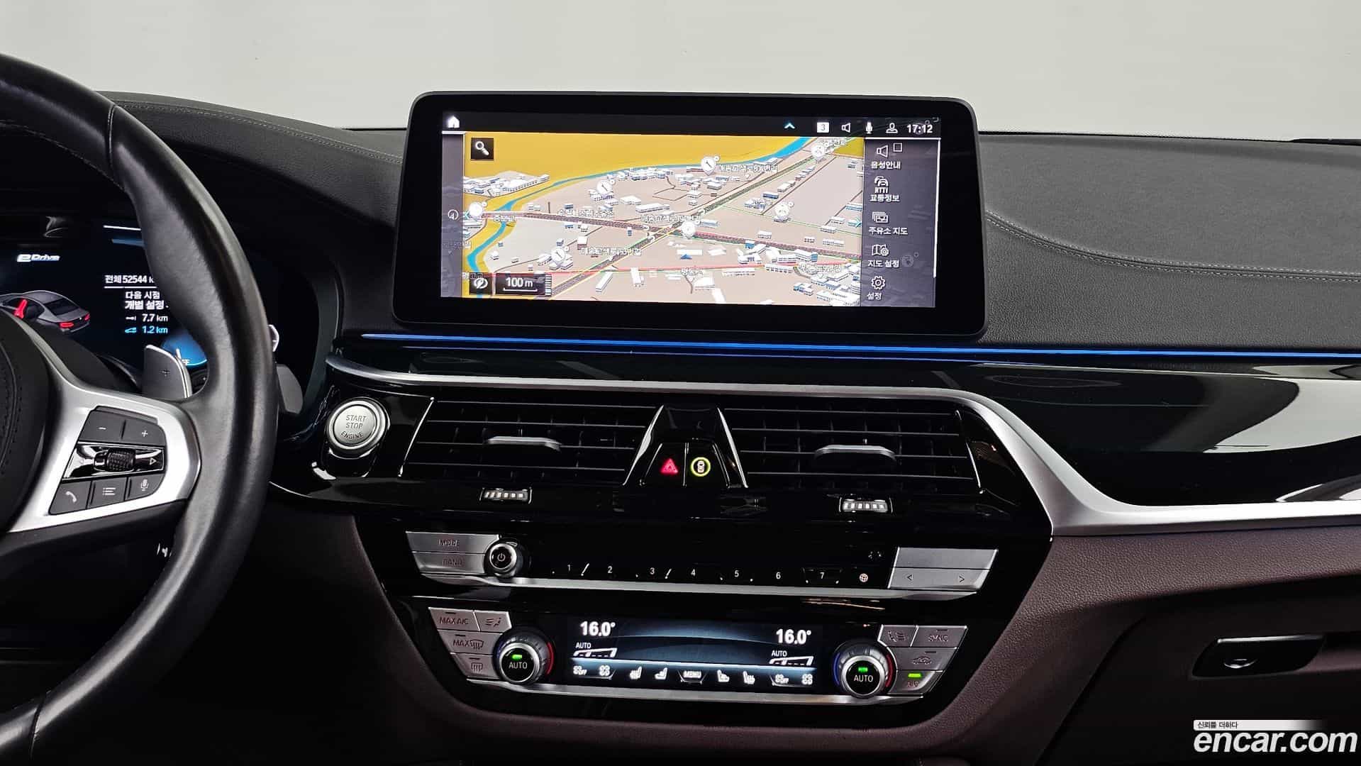 5-Series BMW 2023.7-OPTION-018