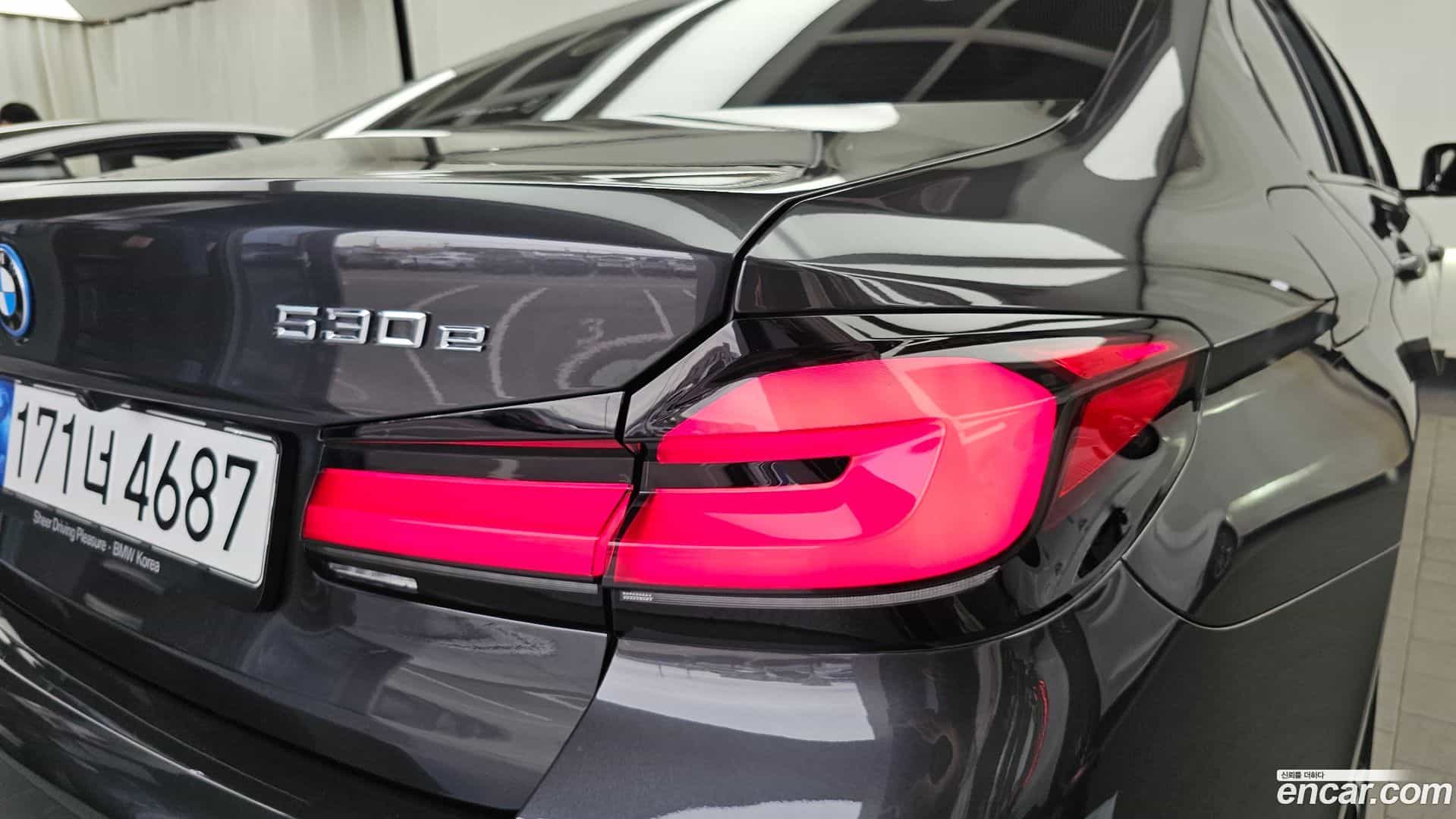 5-Series BMW 2023.7-OUTER-033
