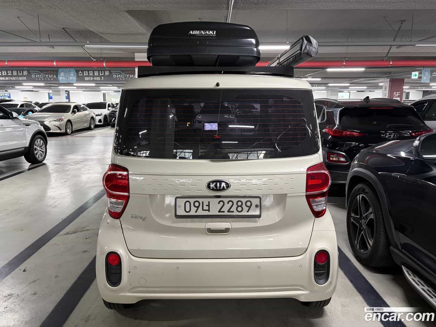RAY Kia 2018.2-OUTER-002