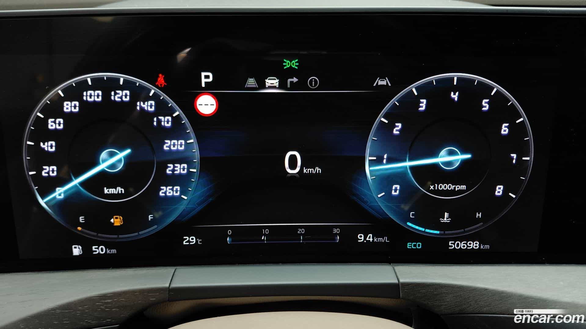 K8 Kia 2021.4-INNER-008