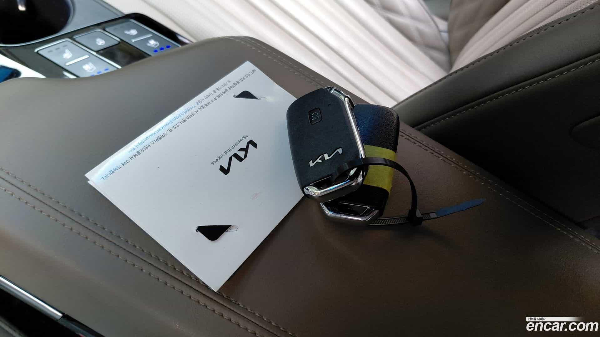 K8 Kia 2021.4-OPTION-024