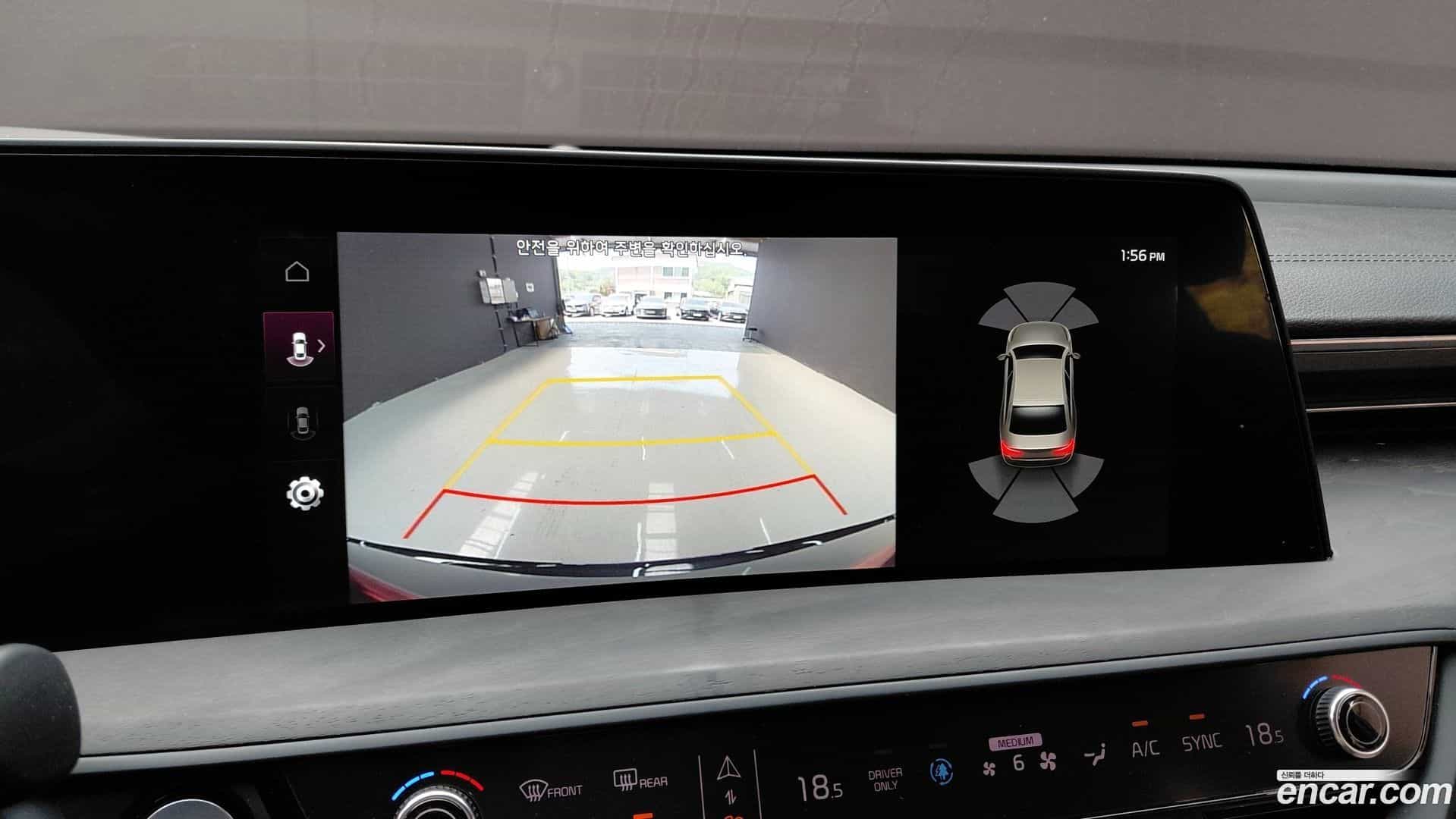 K8 Kia 2023.6-OPTION-018