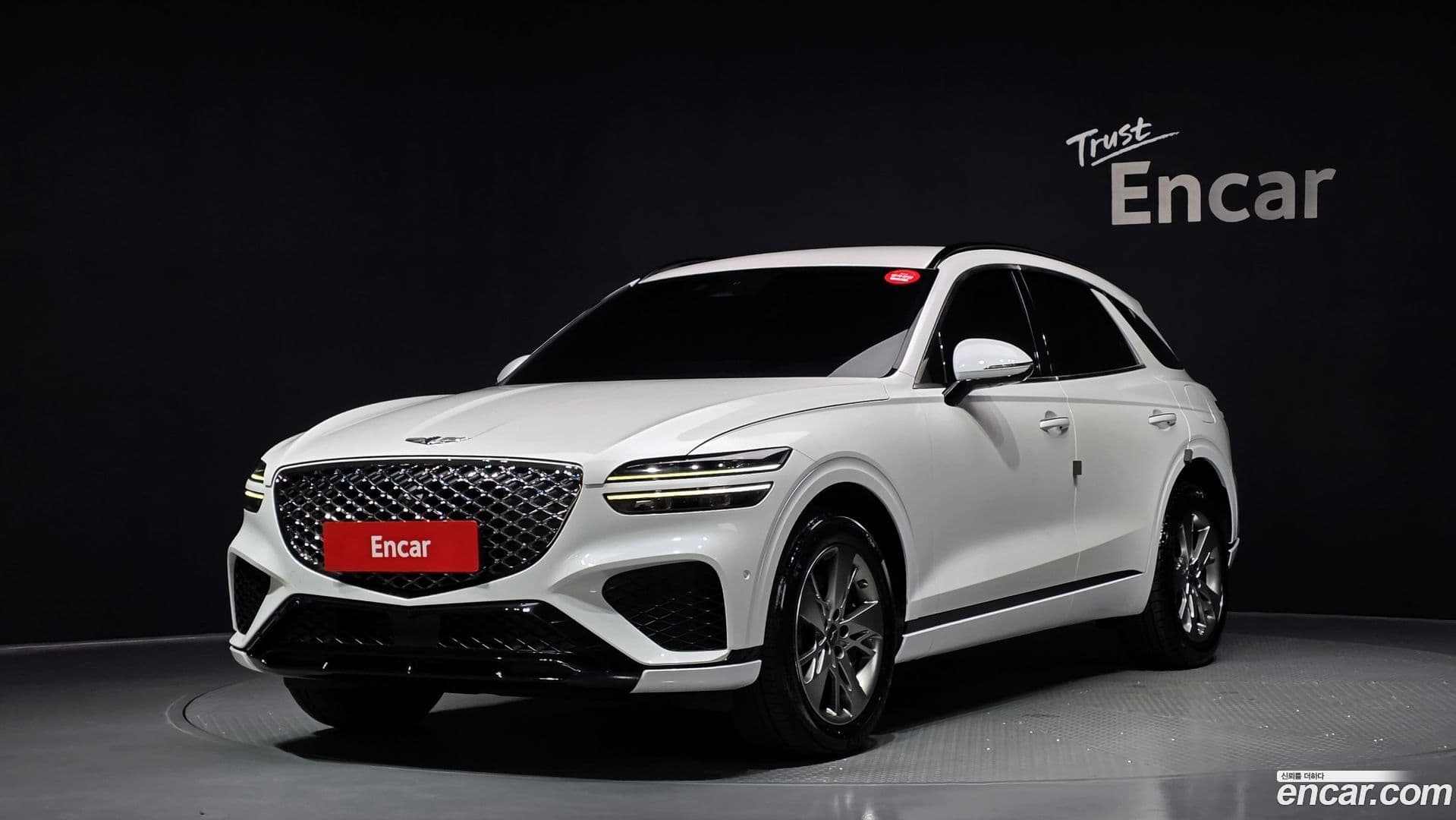 Main__Slider__Photo:GV70 Genesis 2022.1-0