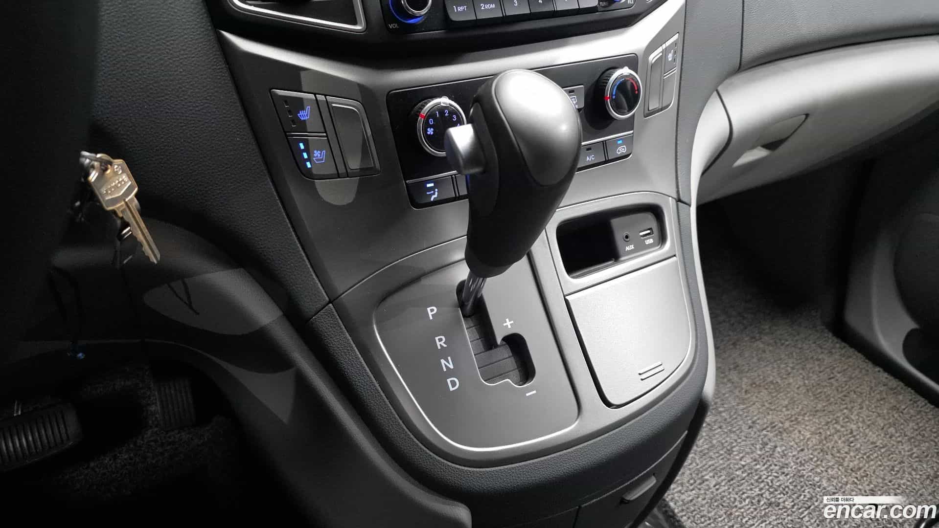 Starex Hyundai 2020.8-INNER-009