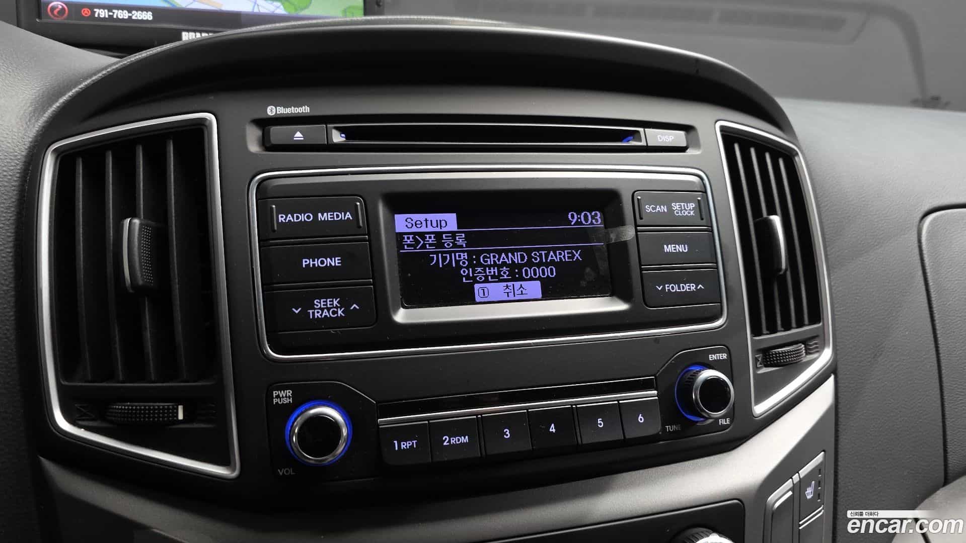Starex Hyundai 2020.8-OPTION-020