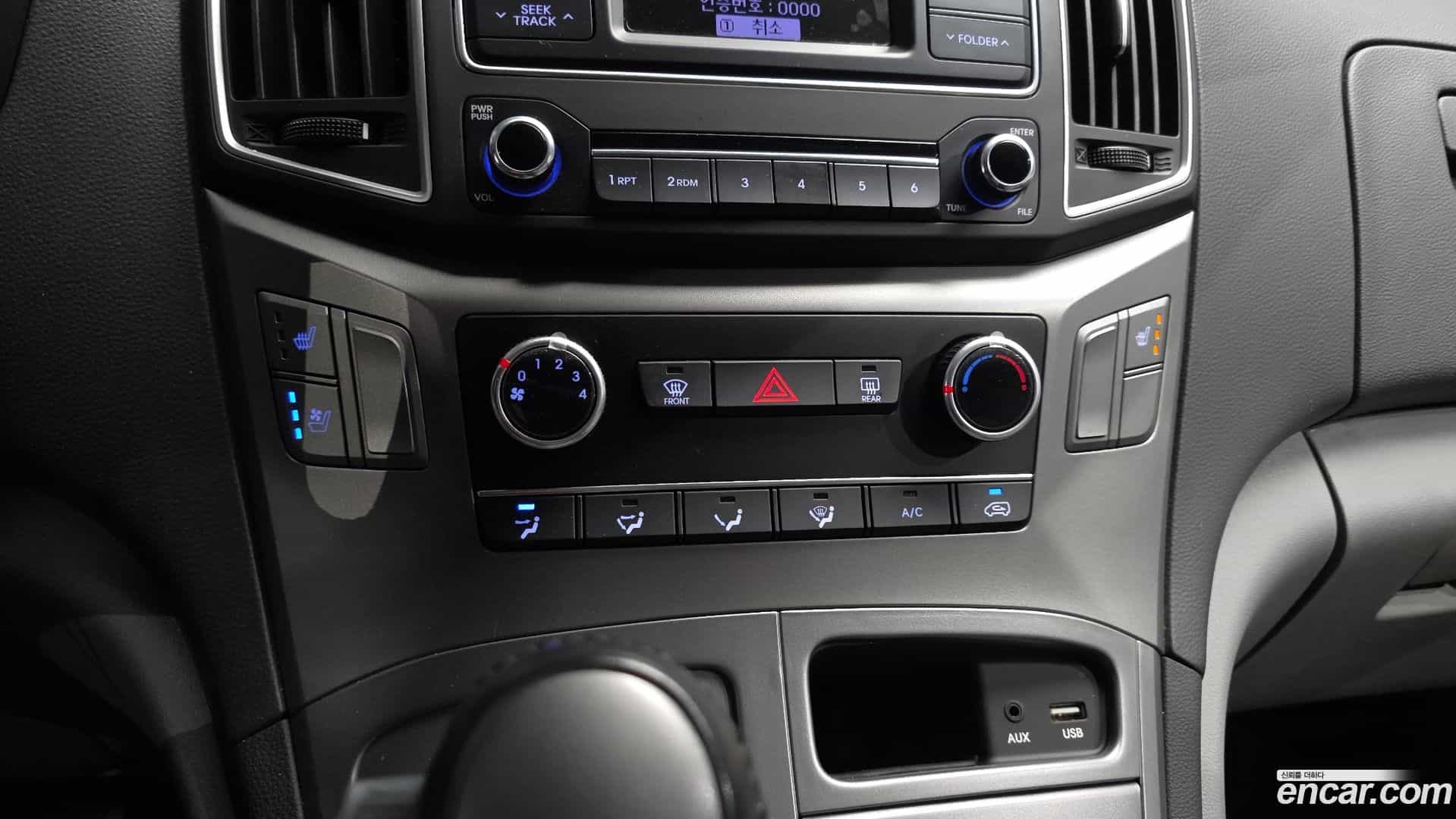 Starex Hyundai 2020.8-OPTION-021