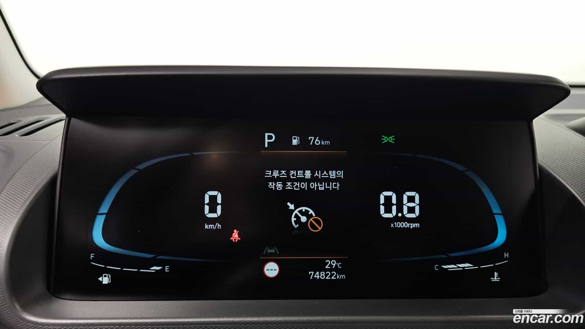 Casper Hyundai 2022.5-INNER-008