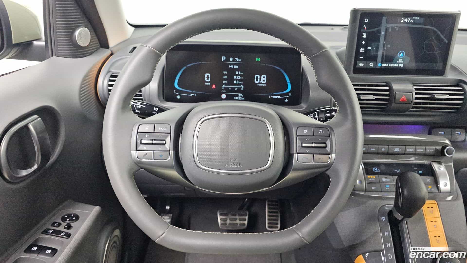 Casper Hyundai 2022.5-OPTION-019