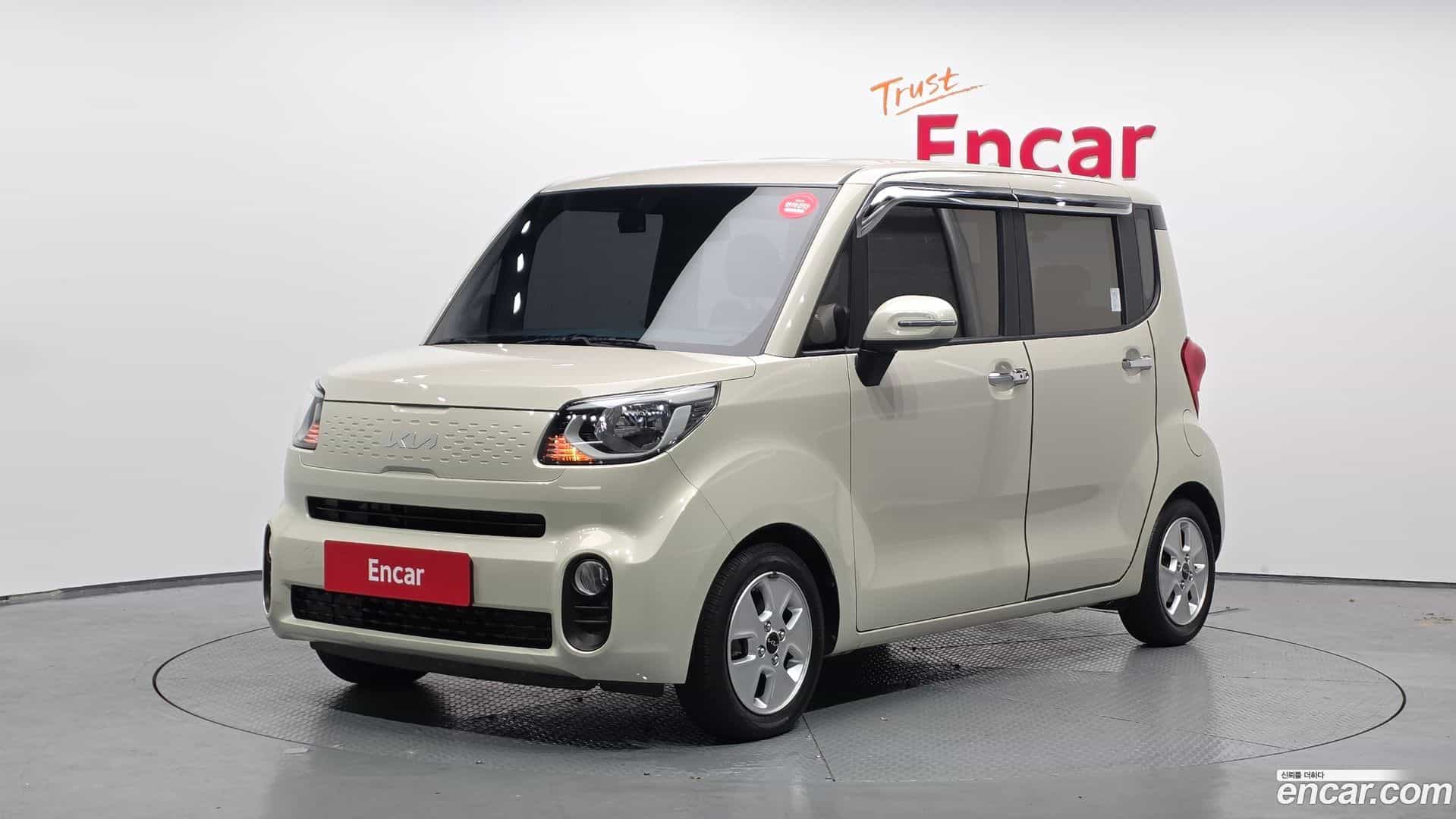 RAY Kia 2021.6-OUTER-001