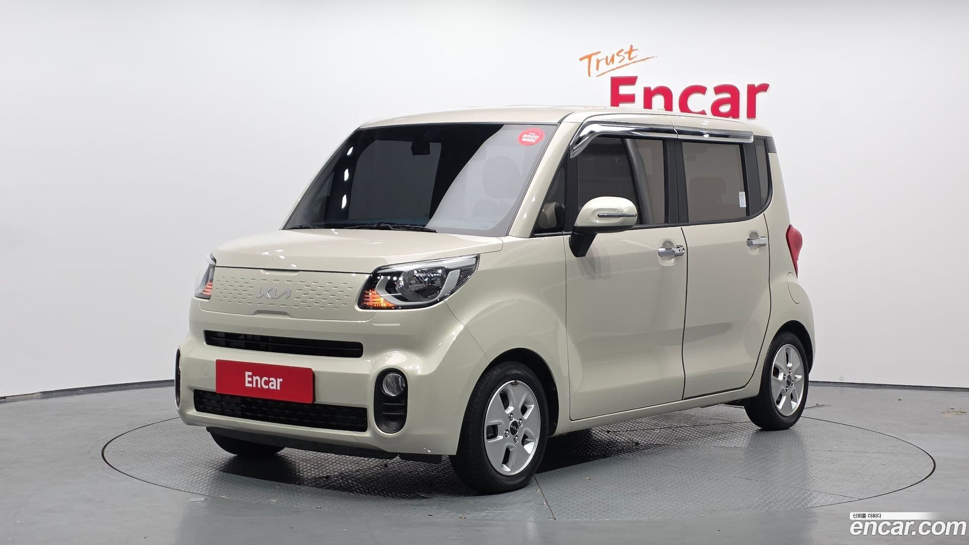 Main__Slider__Photo:RAY Kia 2021.6-0