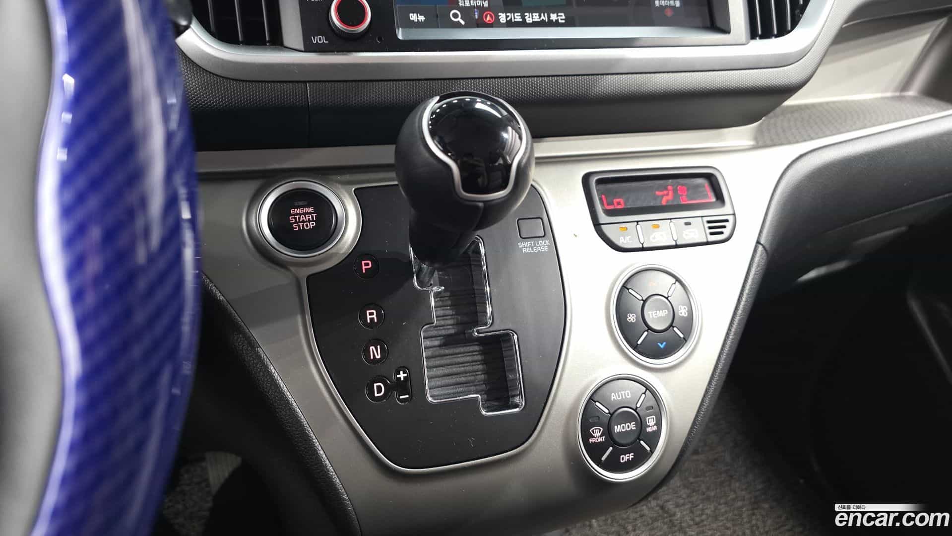 RAY Kia 2021.6-INNER-009
