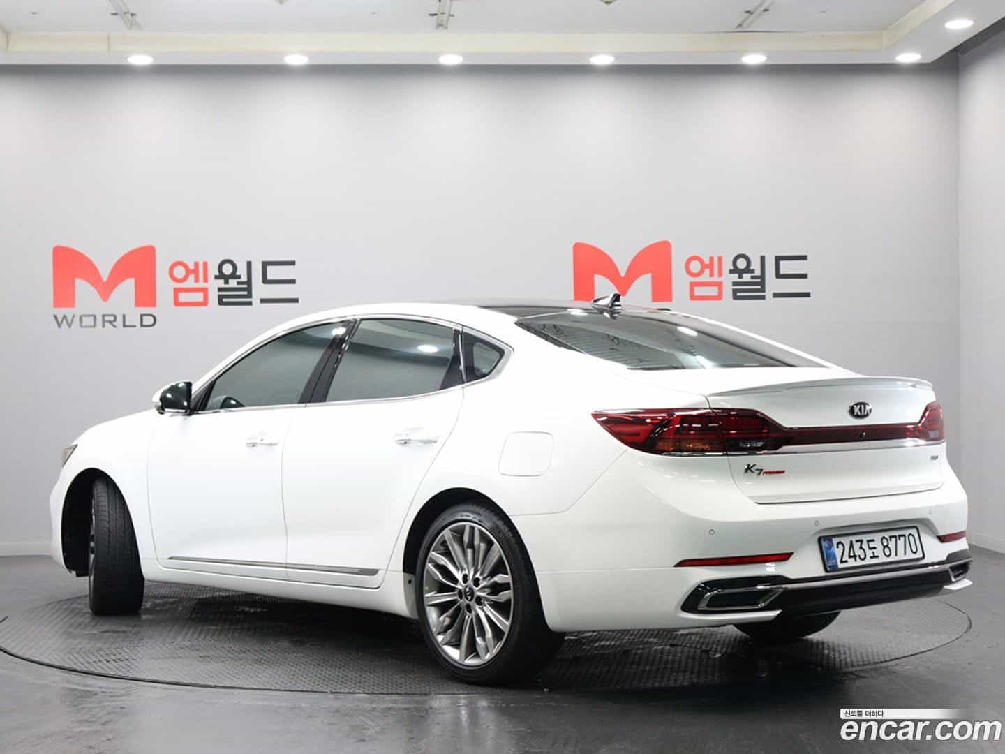 K7 Kia 2020.5-OUTER-003