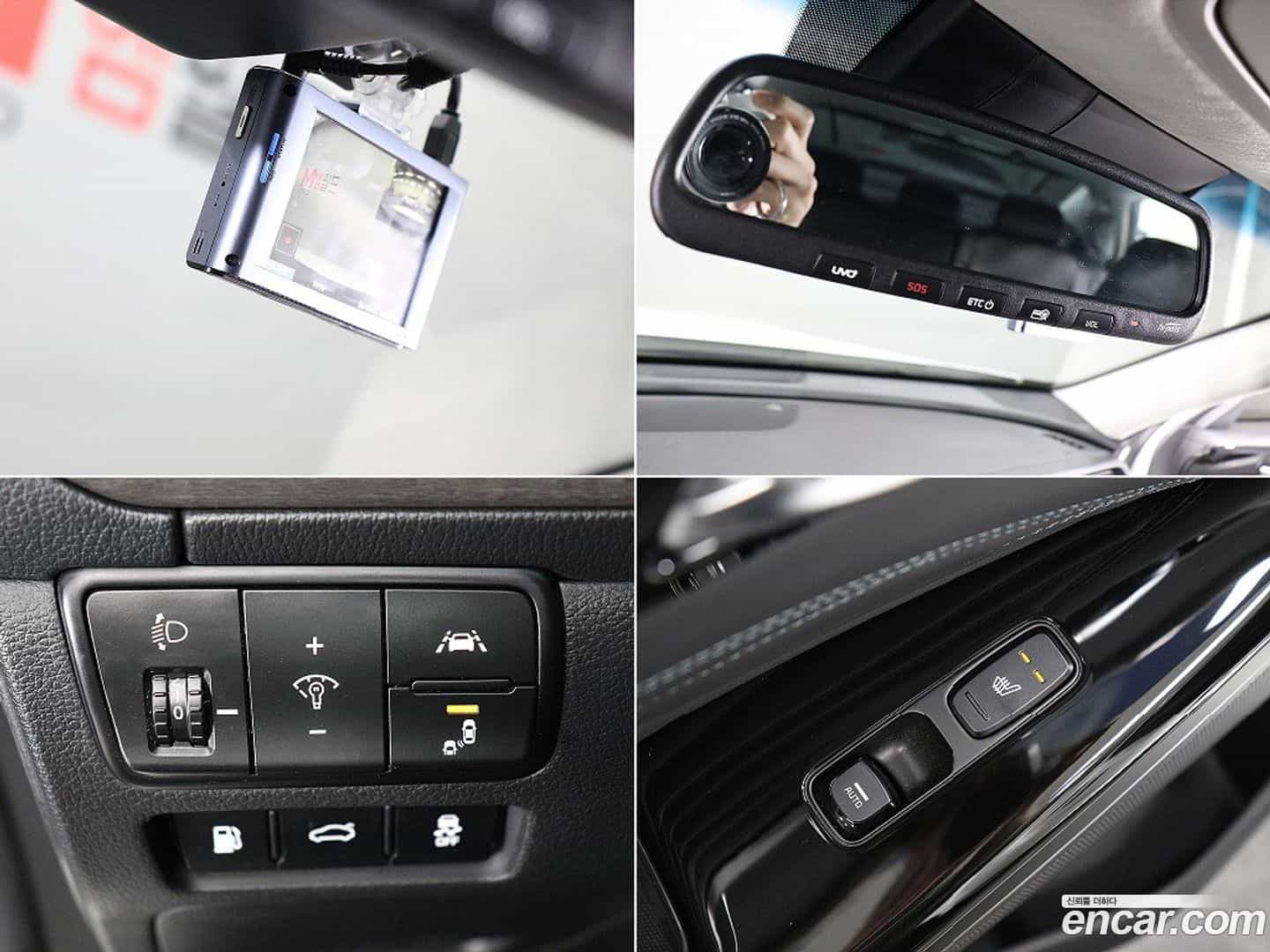K7 Kia 2020.5-OPTION-021