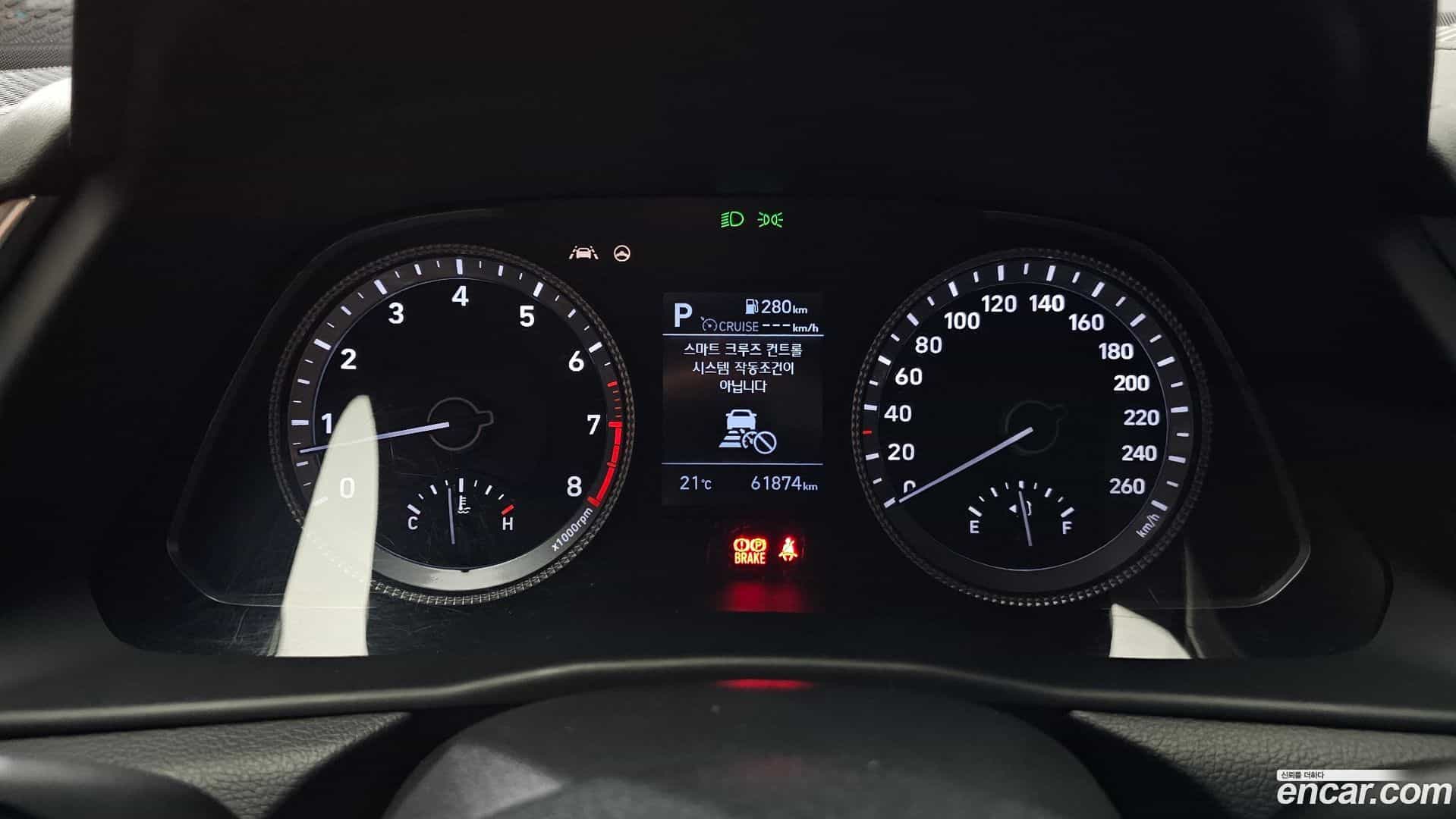 Sonata Hyundai 2021.1-INNER-008