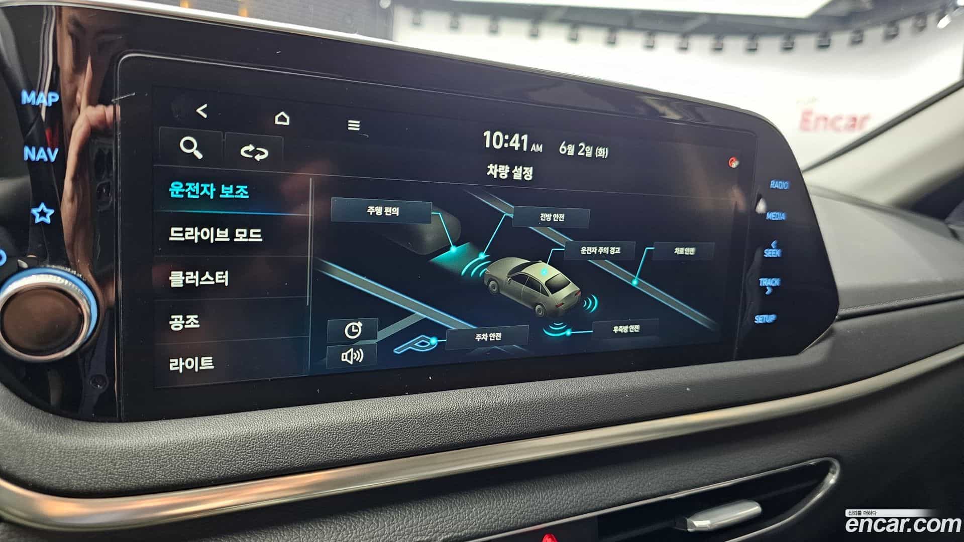 Sonata Hyundai 2021.1-OPTION-019