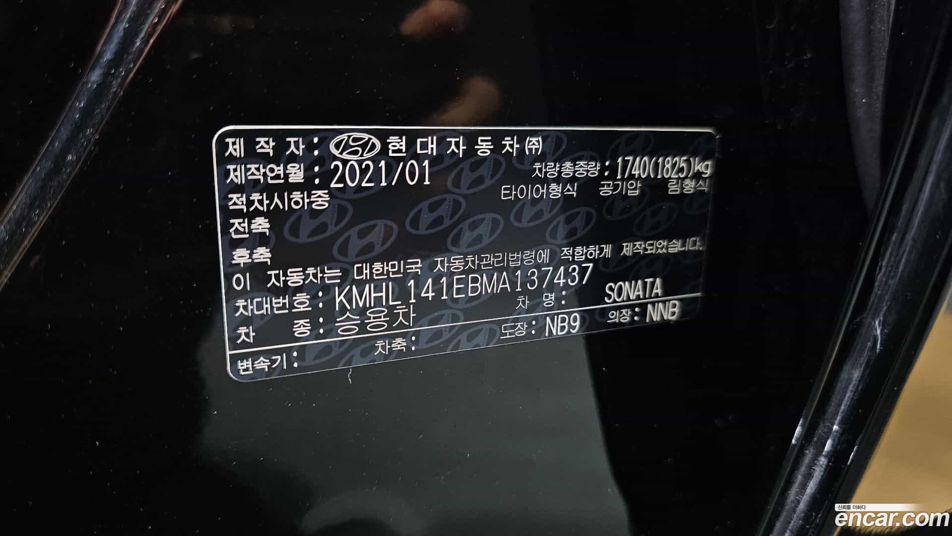Sonata Hyundai 2021.1-OPTION-040