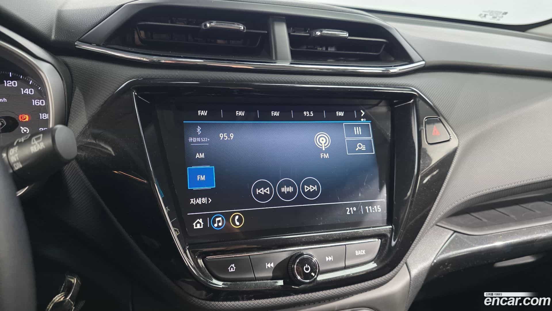 Trailblazer Chevrolet 2020.4-OPTION-042