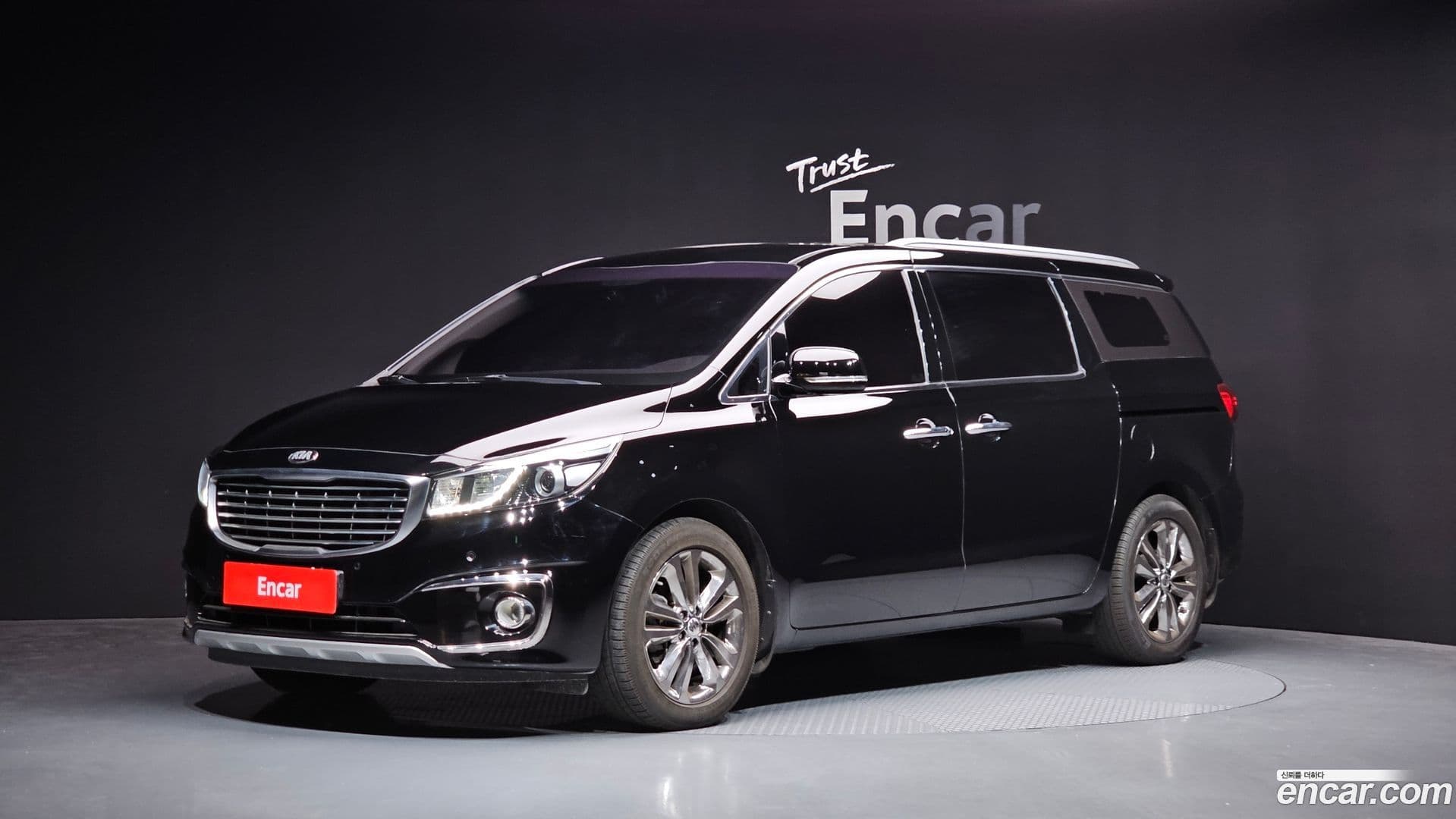 Main__Slider__Photo:Canival Kia 2018.1-0