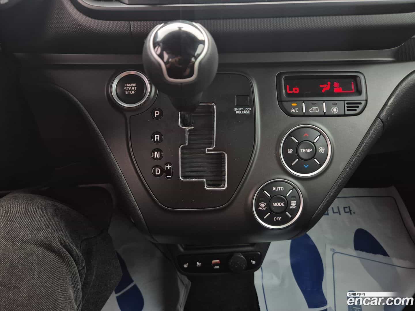 RAY Kia 2024.10-INNER-009