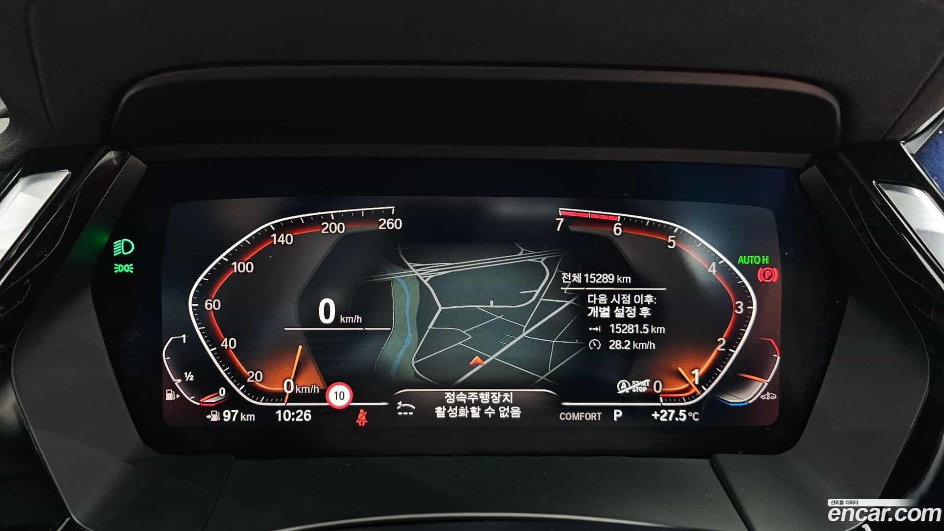 Z4 BMW 2023.11-INNER-008
