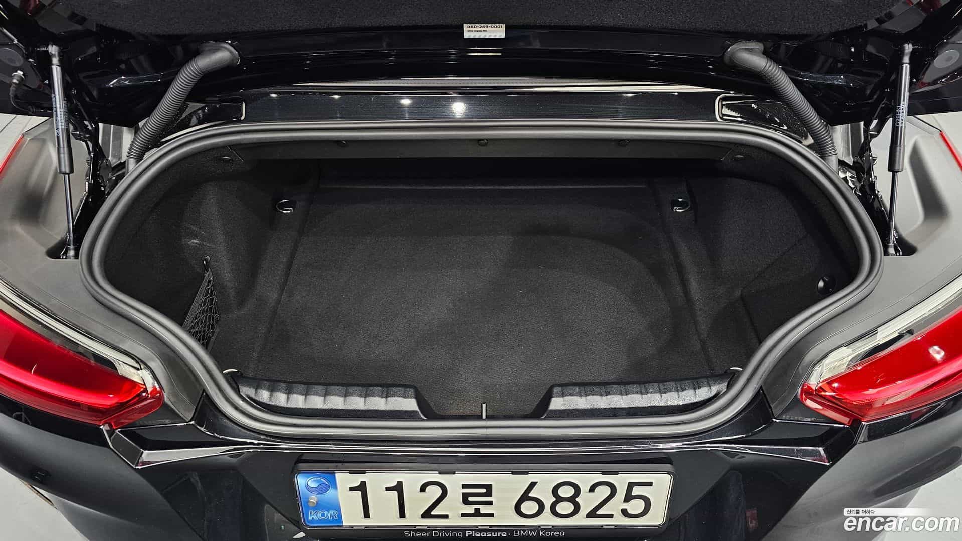 Z4 BMW 2023.11-OPTION-019