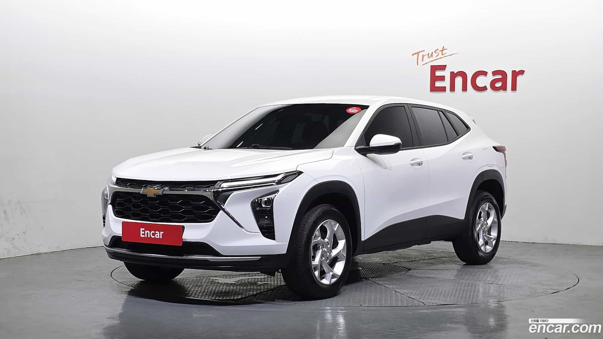 Trax Chevrolet 2023.7-OUTER-001