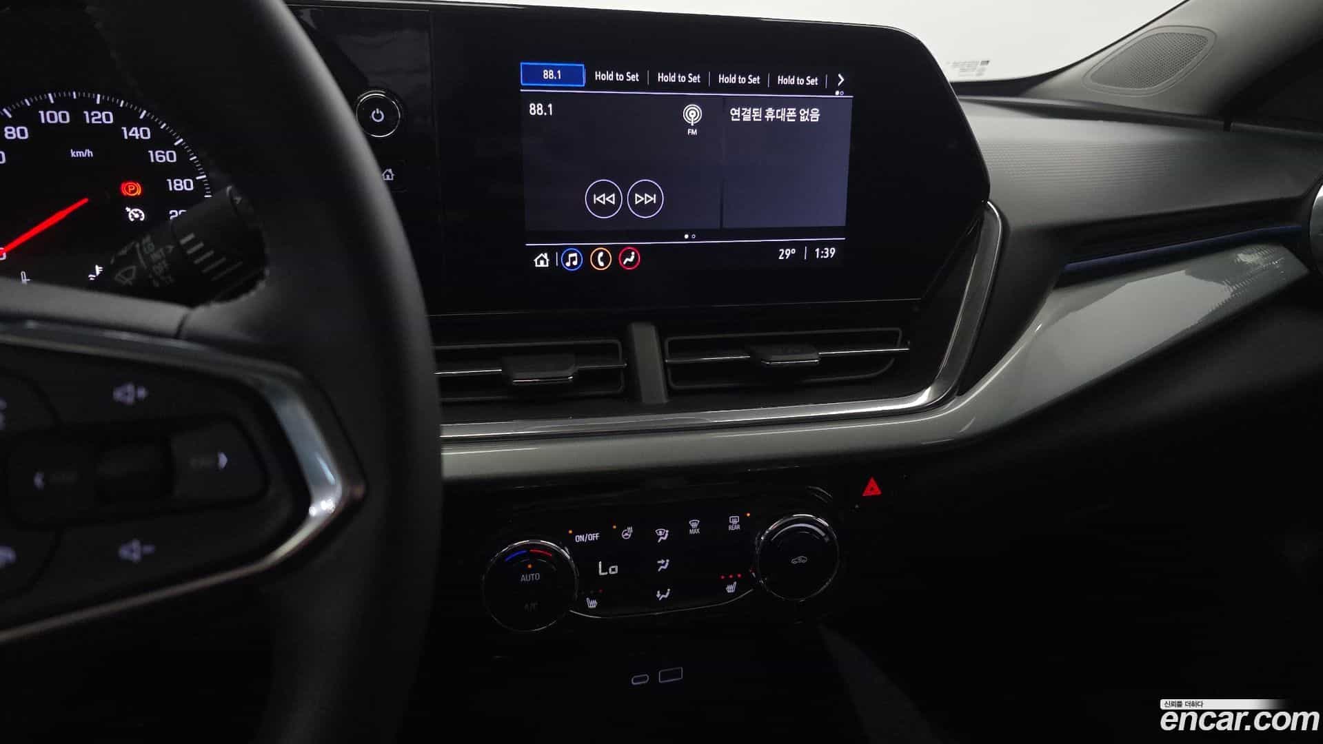 Trax Chevrolet 2023.7-OPTION-020