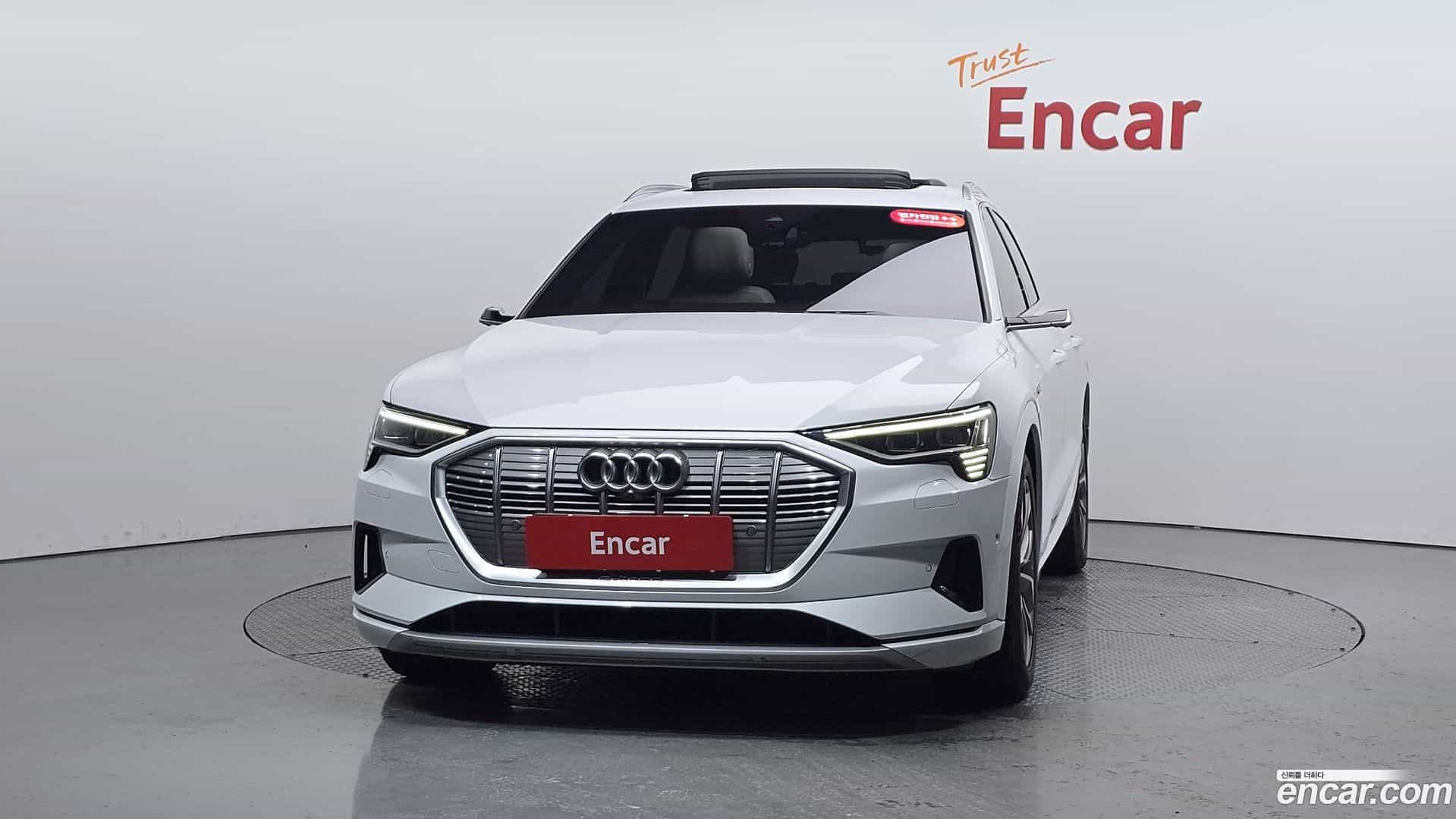 e-tron Audi 2021.10-OUTER-003