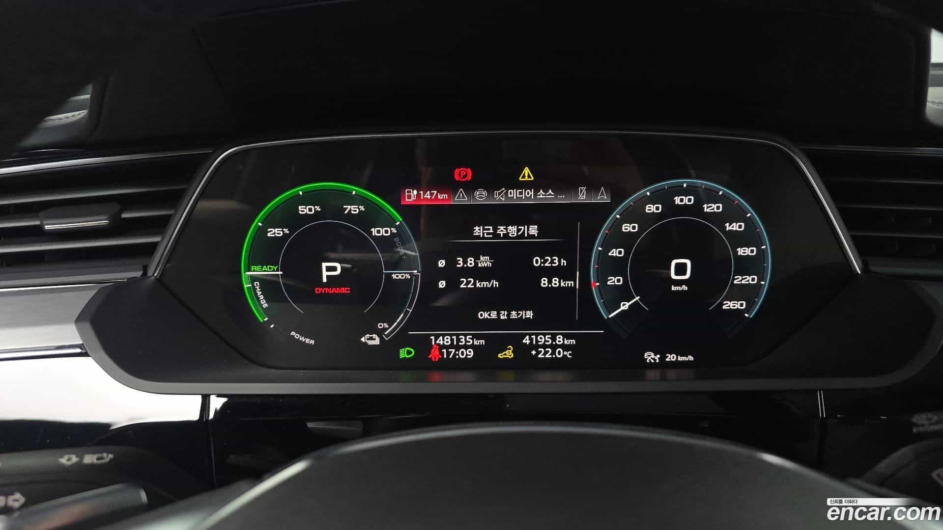 e-tron Audi 2021.10-INNER-008