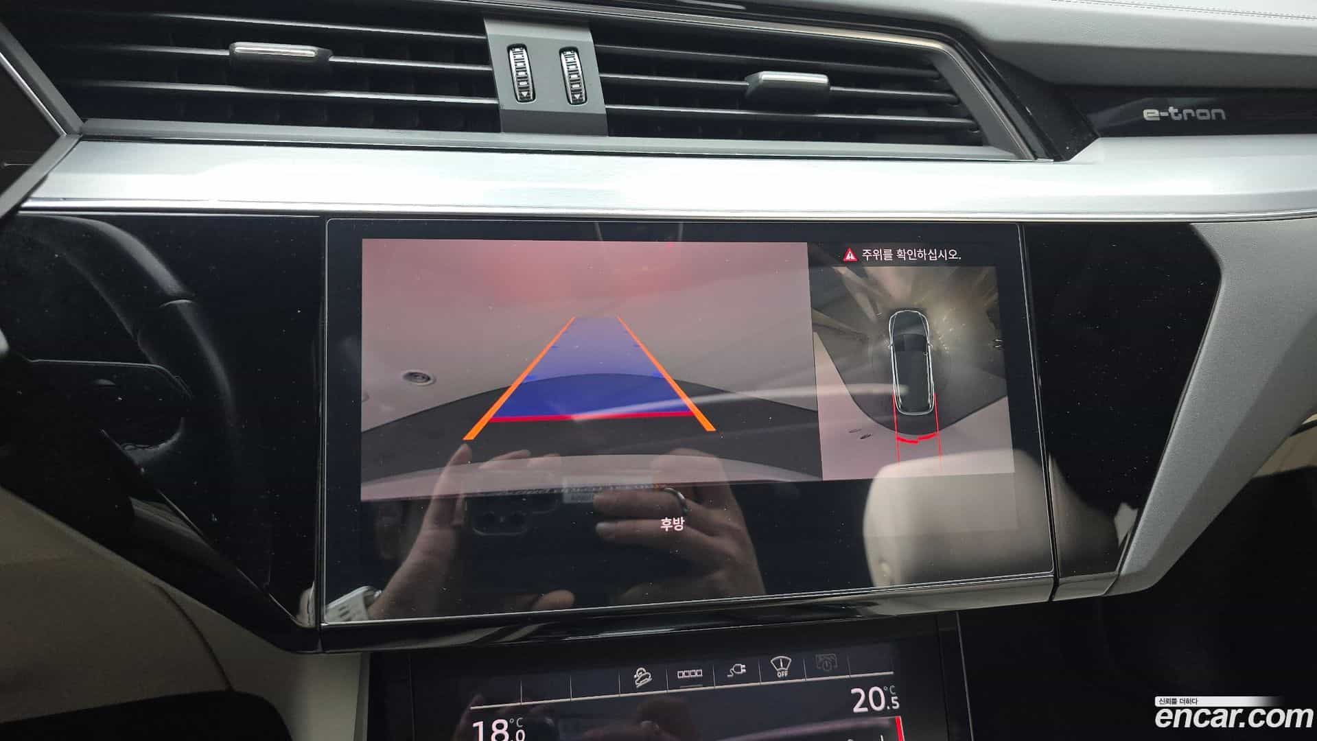 e-tron Audi 2021.10-OPTION-018