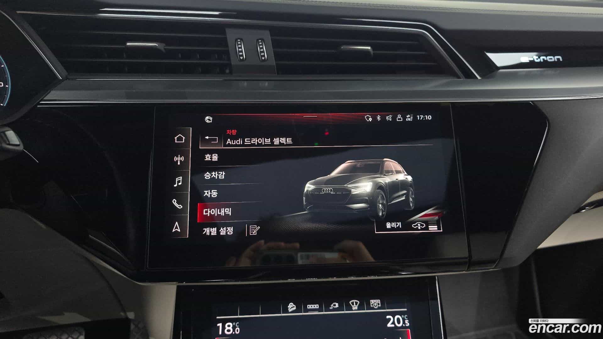 e-tron Audi 2021.10-OPTION-019