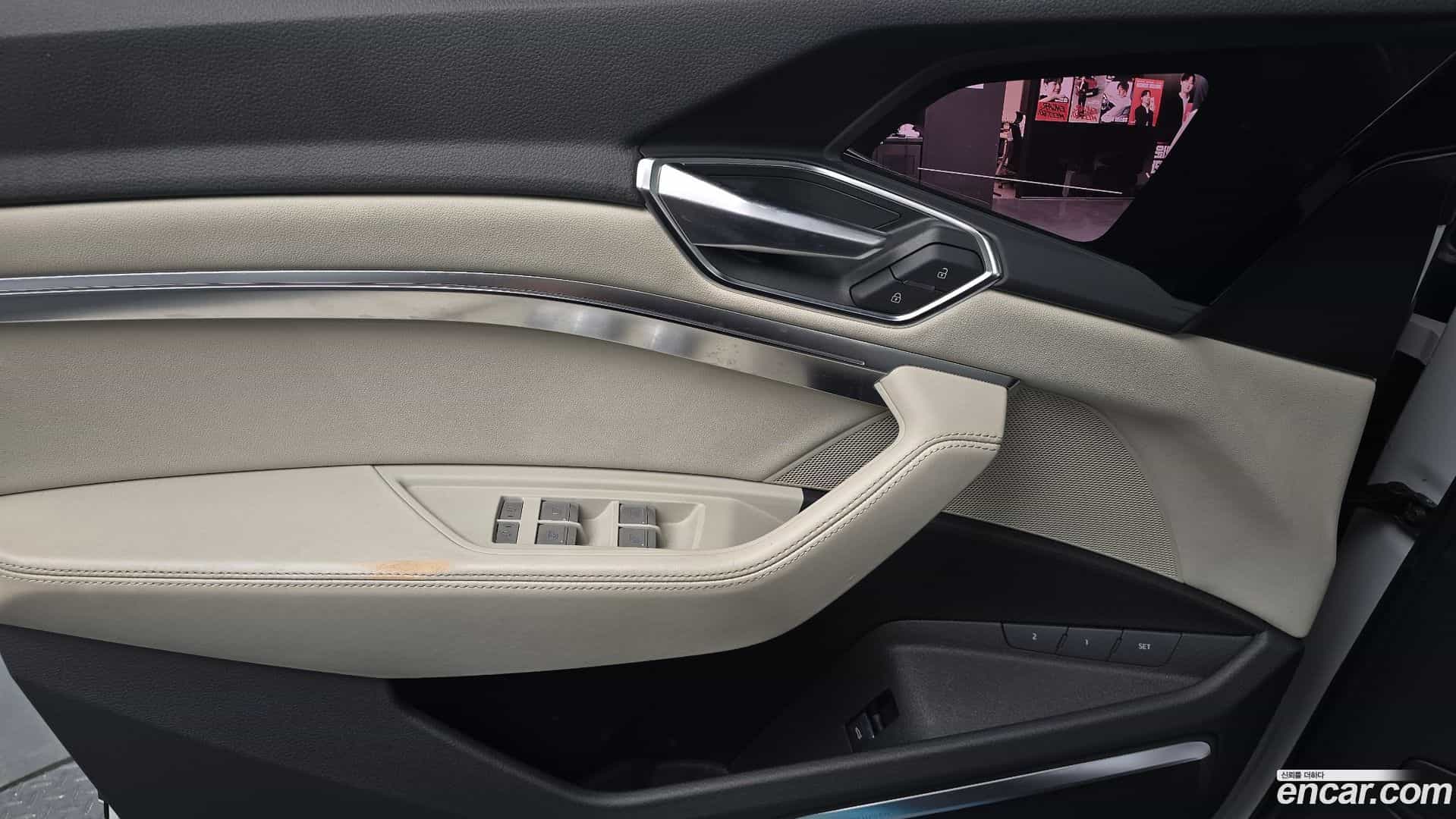 e-tron Audi 2021.10-INNER-034