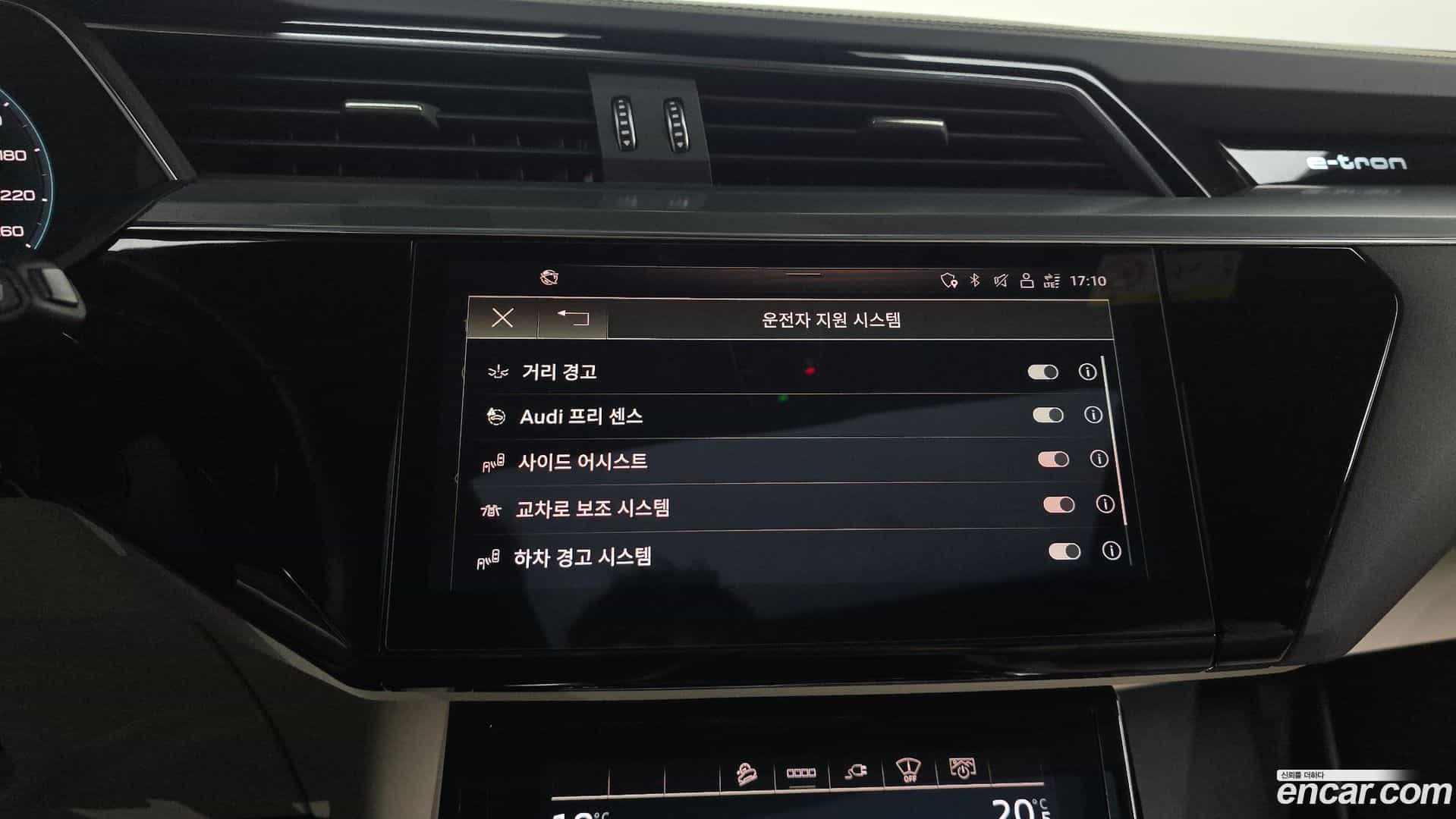 e-tron Audi 2021.10-OPTION-046