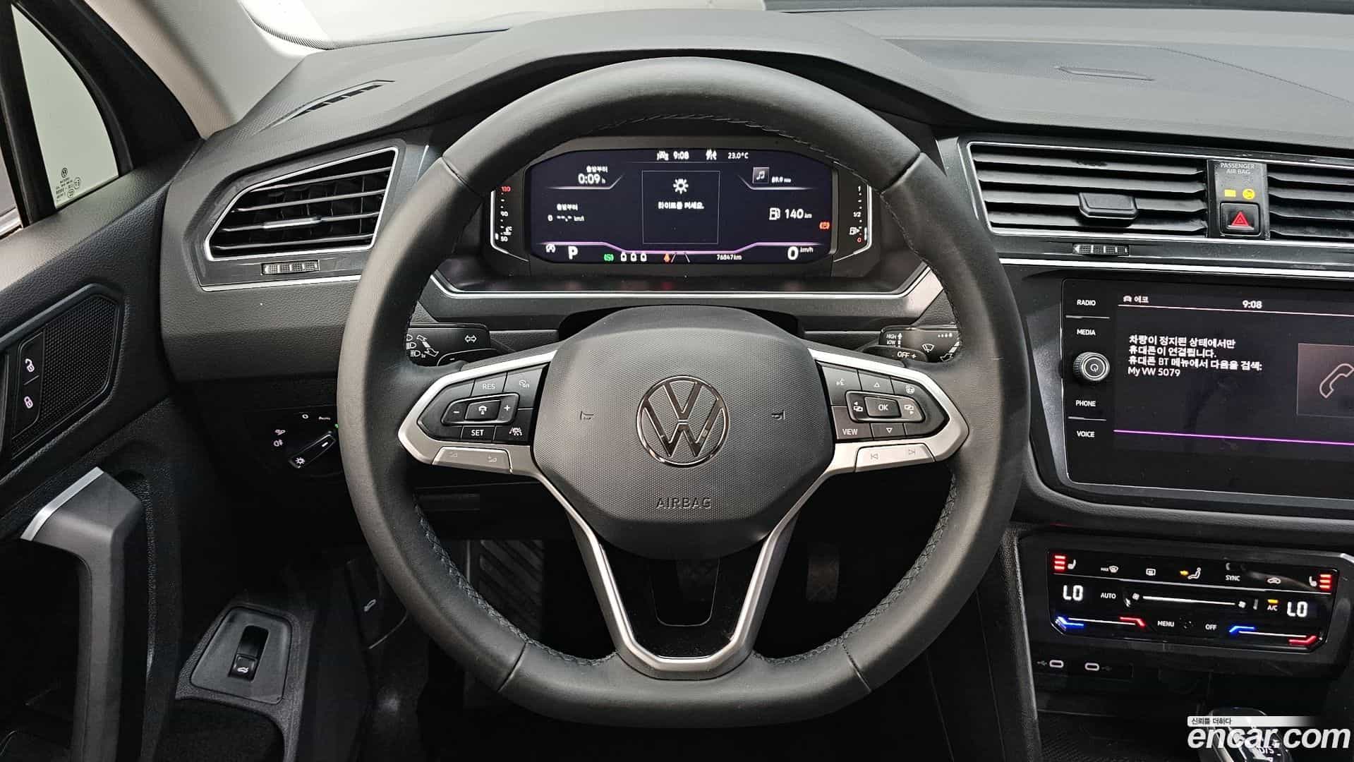 Tiguan Volkswagen 2021.7-OPTION-017