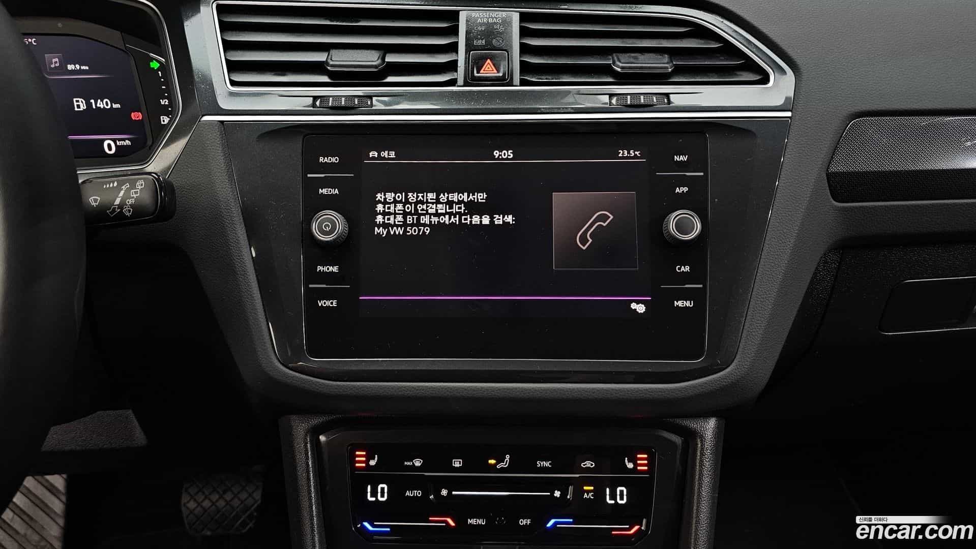 Tiguan Volkswagen 2021.7-OPTION-018