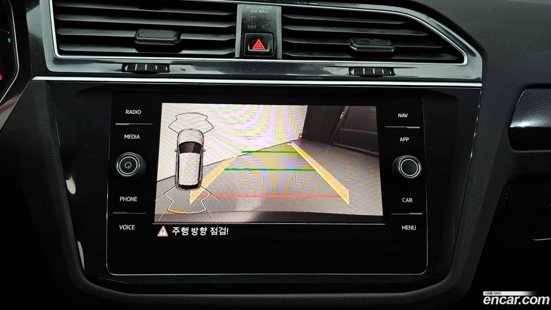 Tiguan Volkswagen 2021.7-OPTION-019