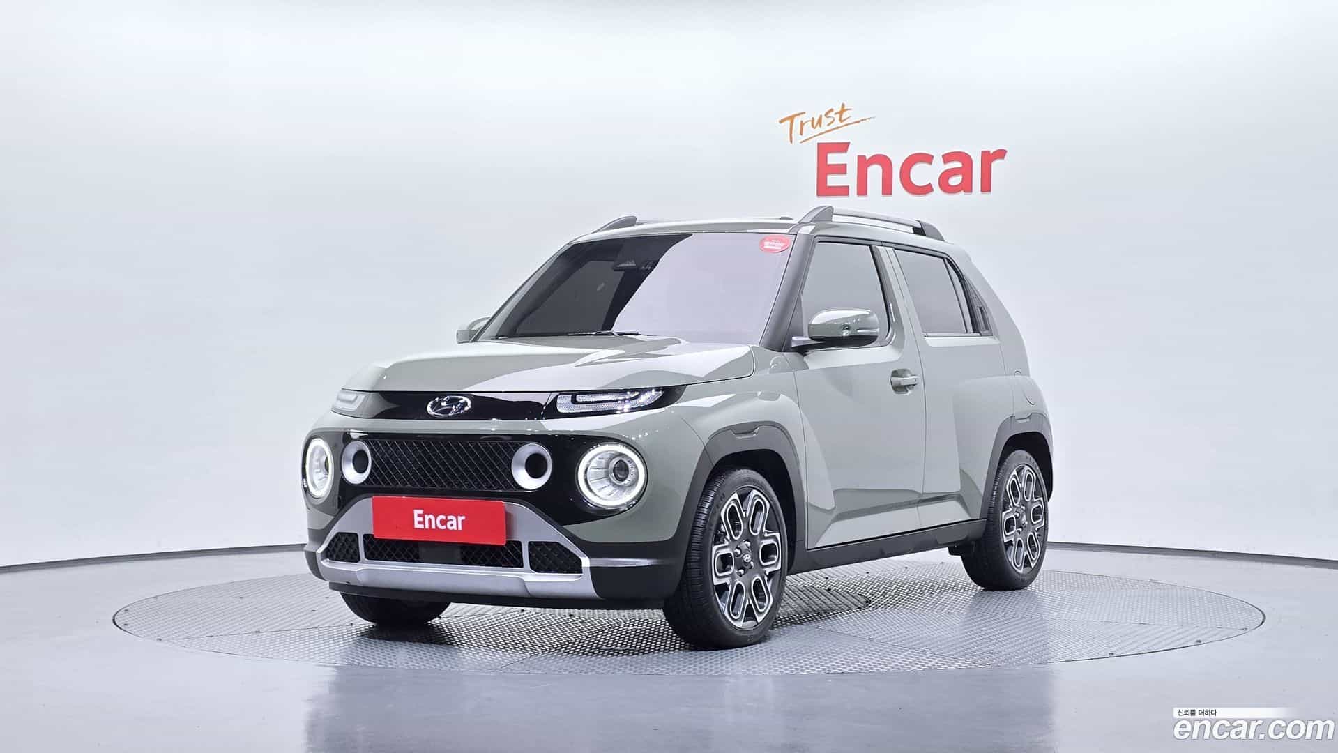 Casper Hyundai 2022.6-OUTER-001