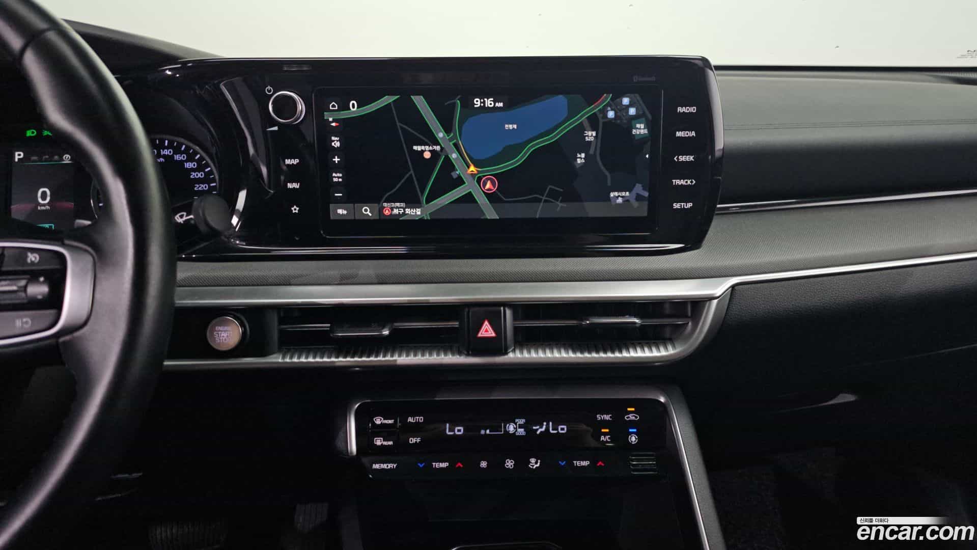 K5 Kia 2023.4-OPTION-018