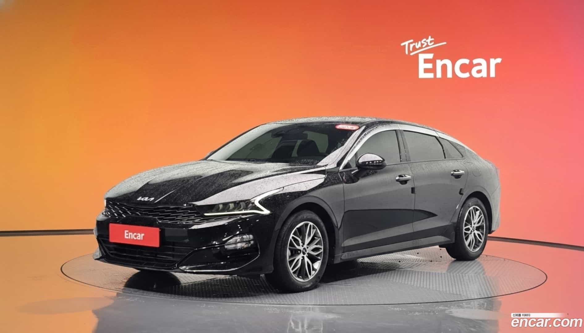 K5 Kia 2023.4-DIAG2-001