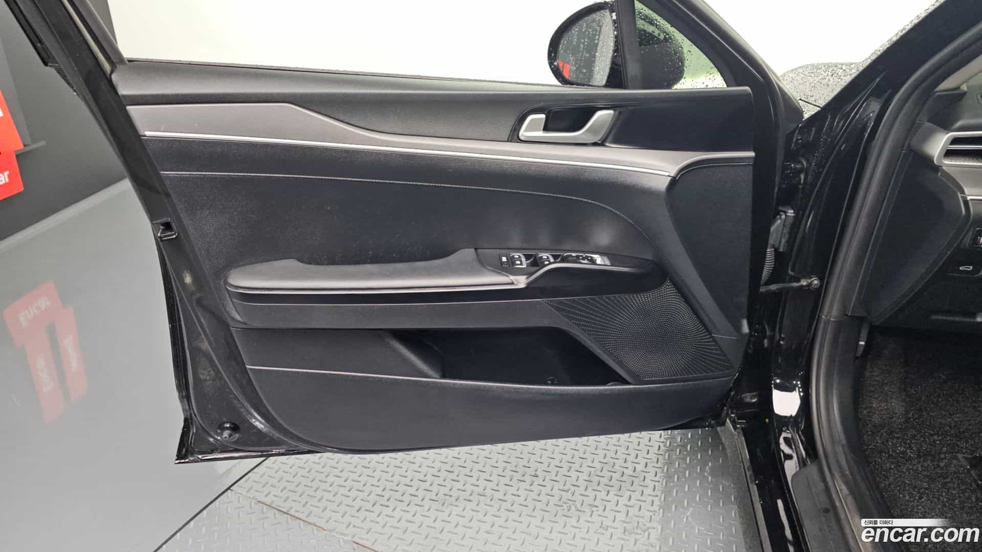 K5 Kia 2023.4-INNER-034