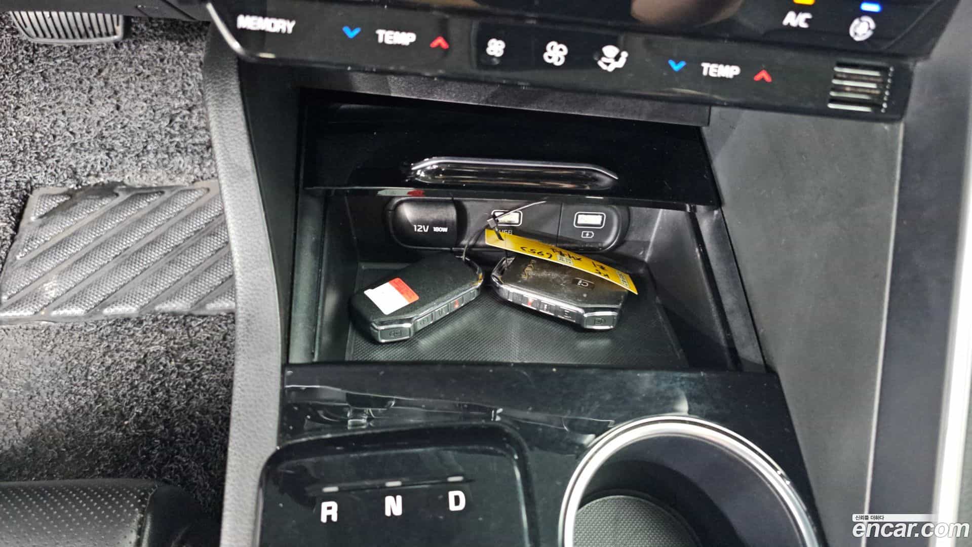 K5 Kia 2023.4-OPTION-042