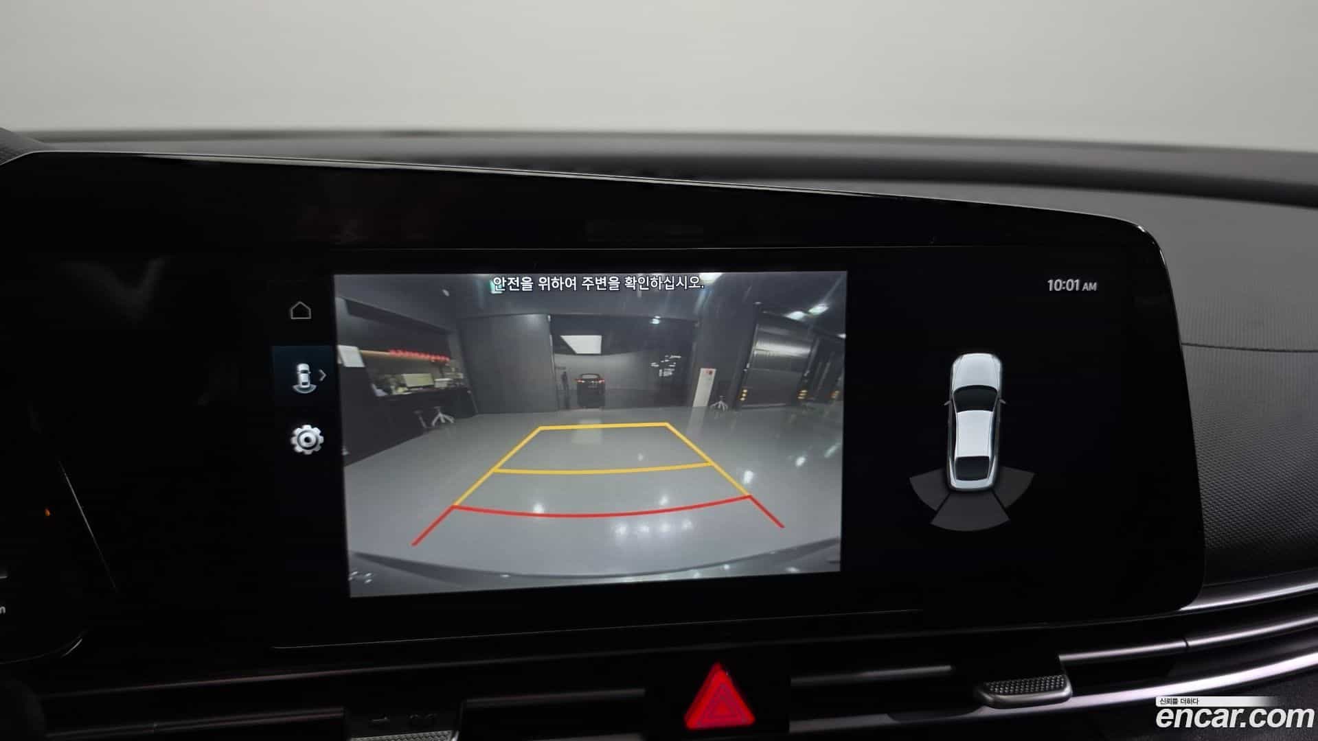 AVANTE Hyundai 2022.5-OPTION-019
